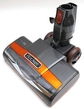 Powered floor nozzle (orange)